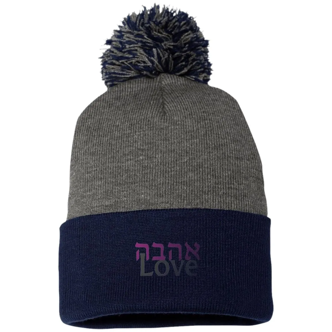 Ahavah Love Embroidered אהבה Striped Beanie Hat with Pom