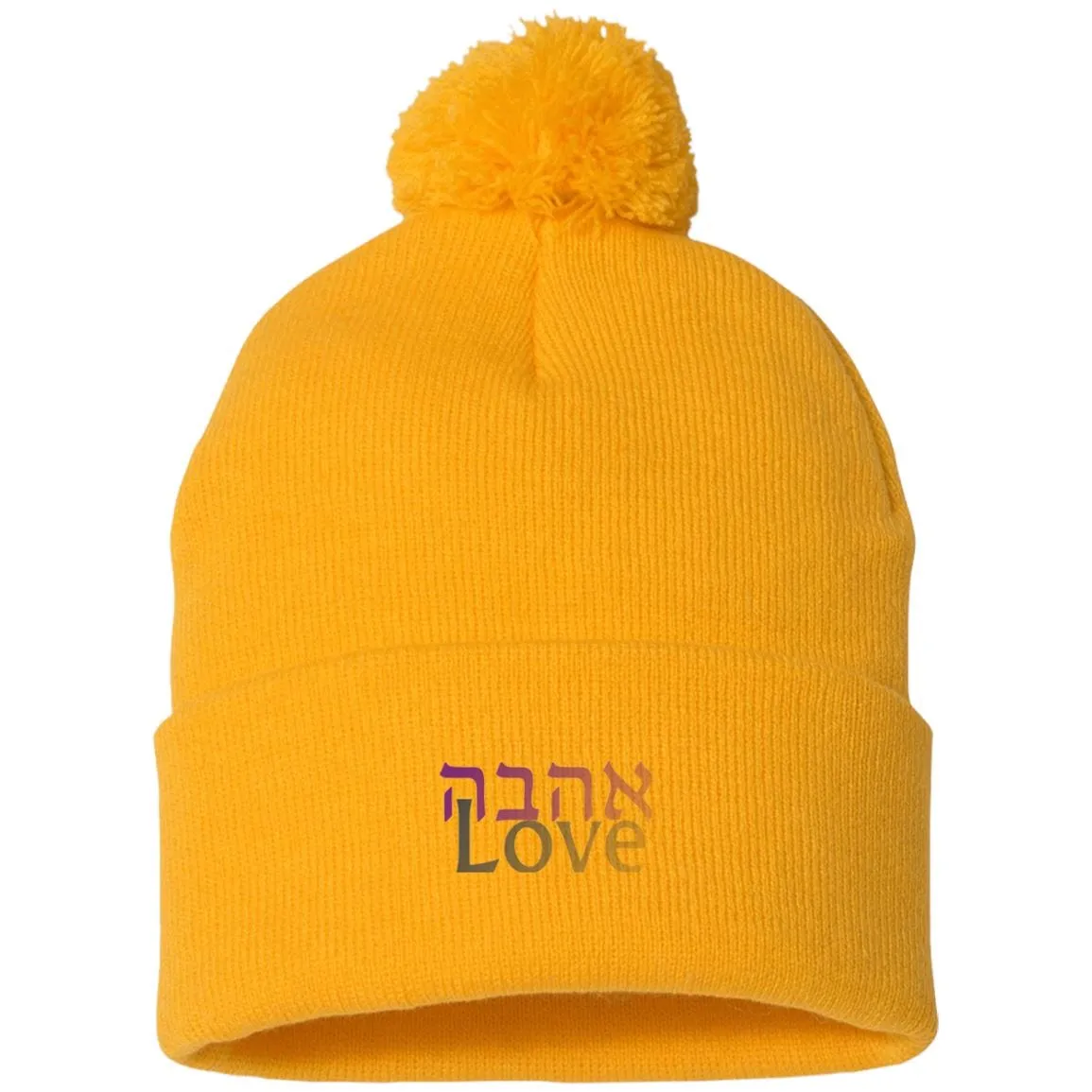 Ahavah Love Embroidered אהבה Striped Beanie Hat with Pom