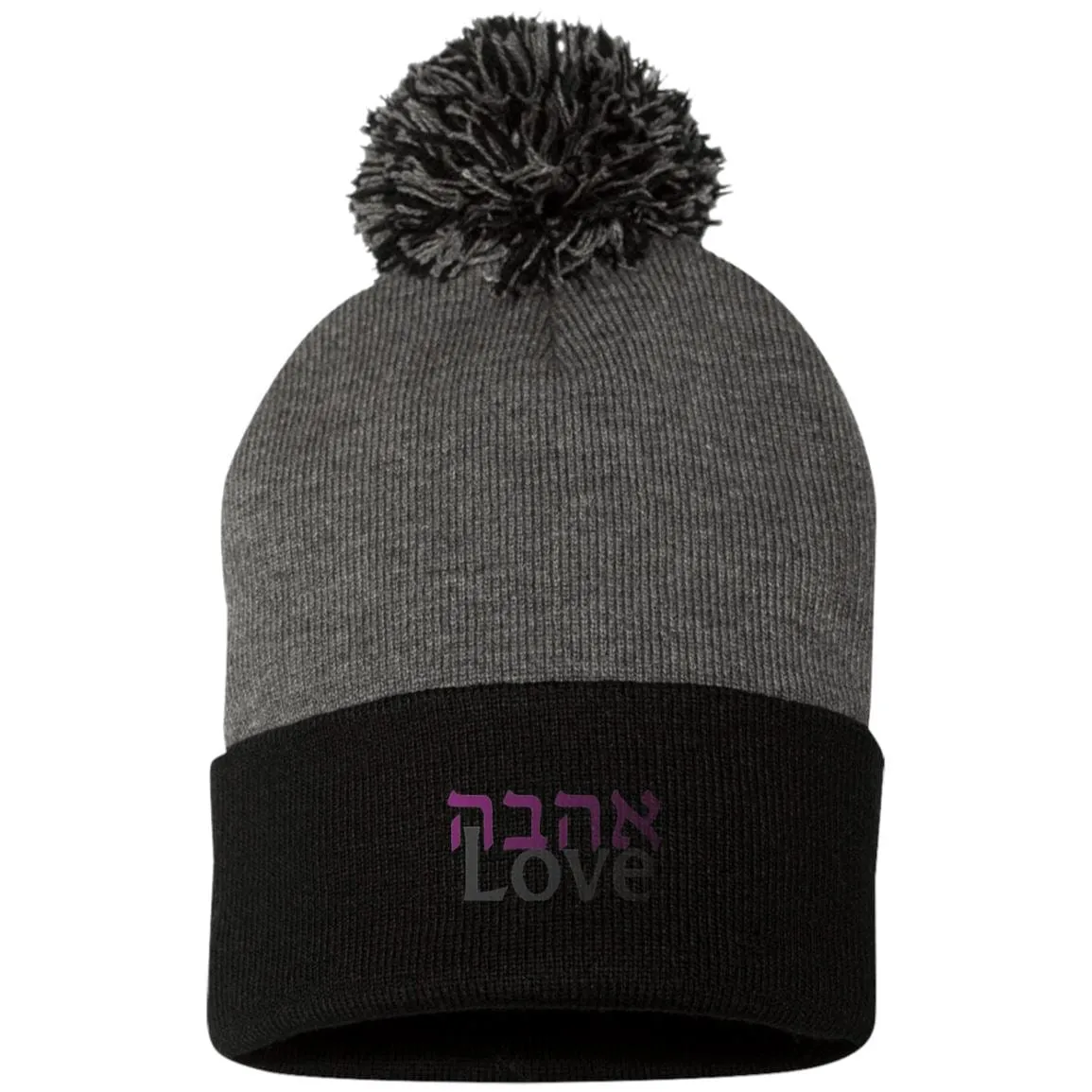 Ahavah Love Embroidered אהבה Striped Beanie Hat with Pom