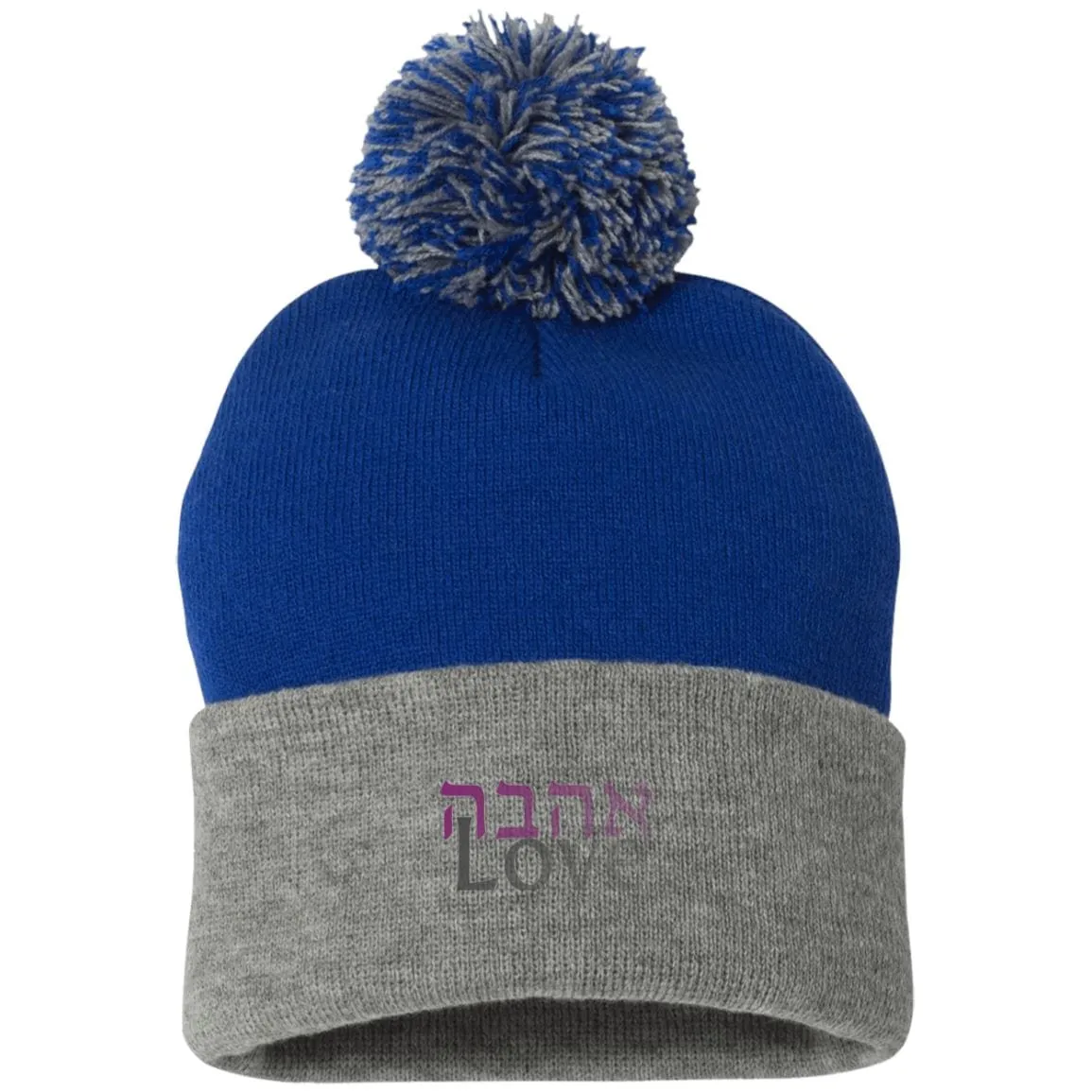 Ahavah Love Embroidered אהבה Striped Beanie Hat with Pom