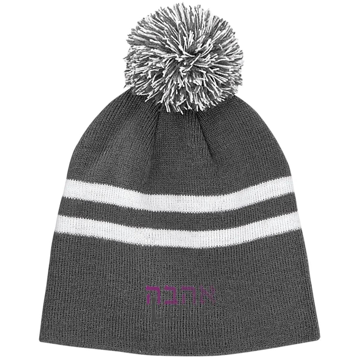 Ahavah Love Embroidered אהבה Striped Beanie Hat with Pom